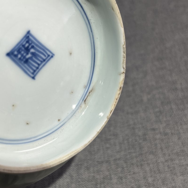 清康熙剔刻花卉纹碗 - 图11
