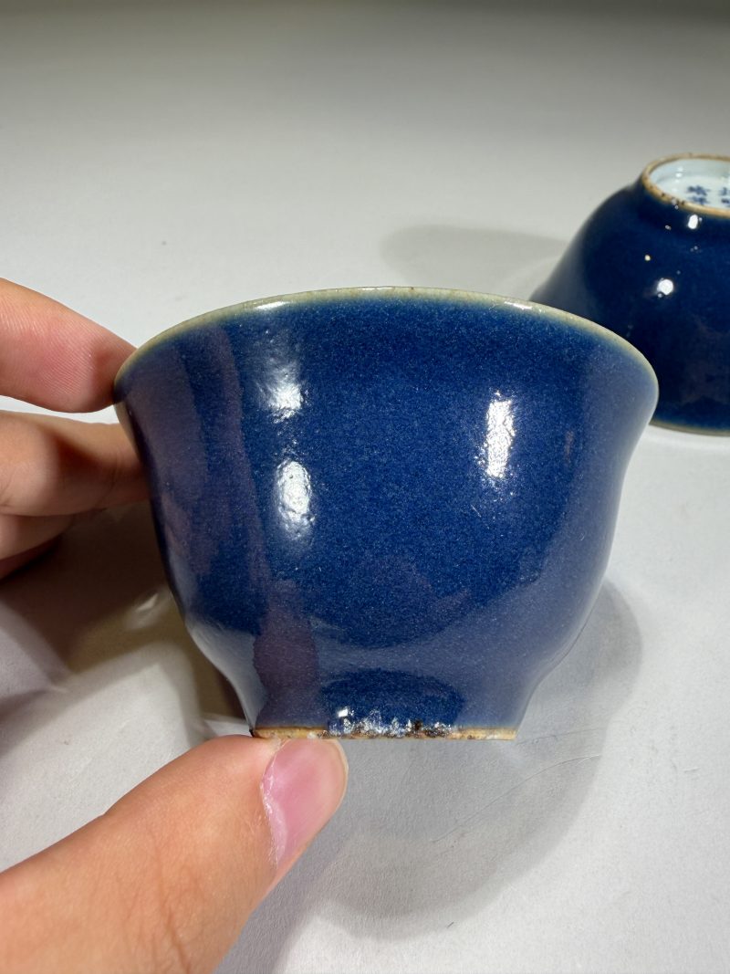 清早期 霁蓝釉茶圆一对 - 图9