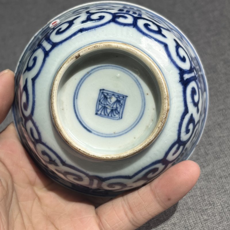 清雍正青花寿字纹碗一对 - 图19