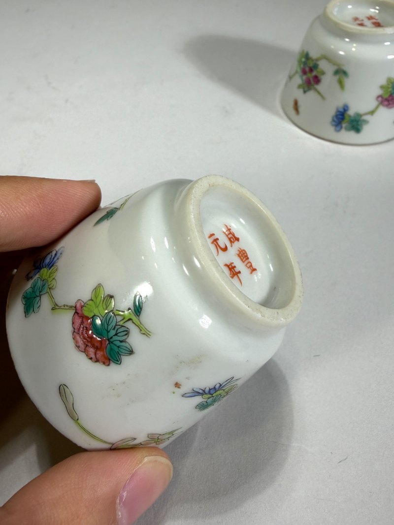 清 粉彩花卉纹杯一对 - 图16