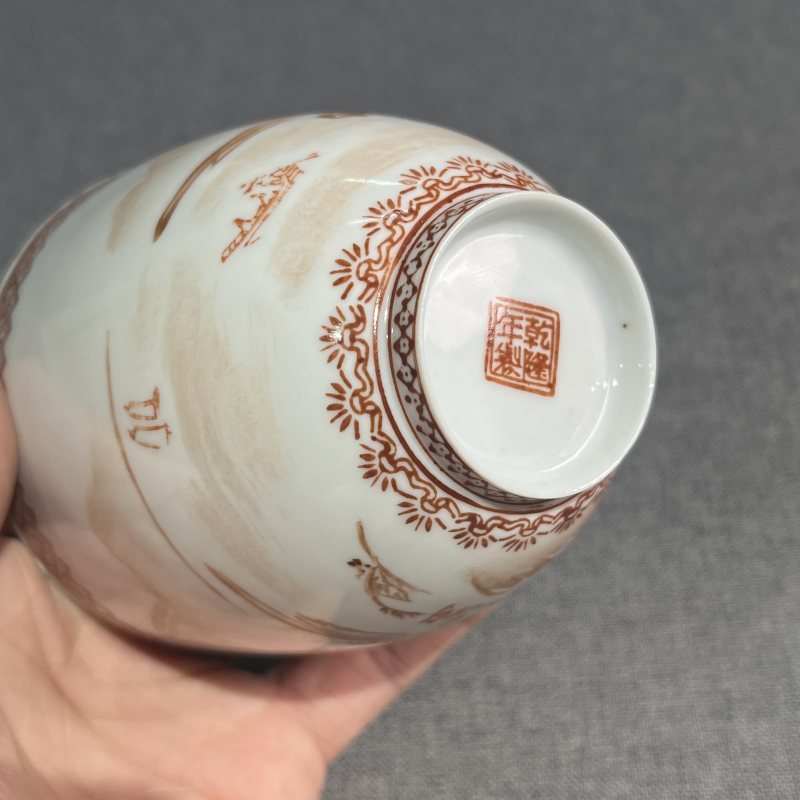 二十世纪矾红山水风景铃铛杯 - 图10