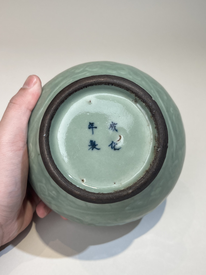 清乾隆 豆青釉缠枝莲纹水丞 - 图7