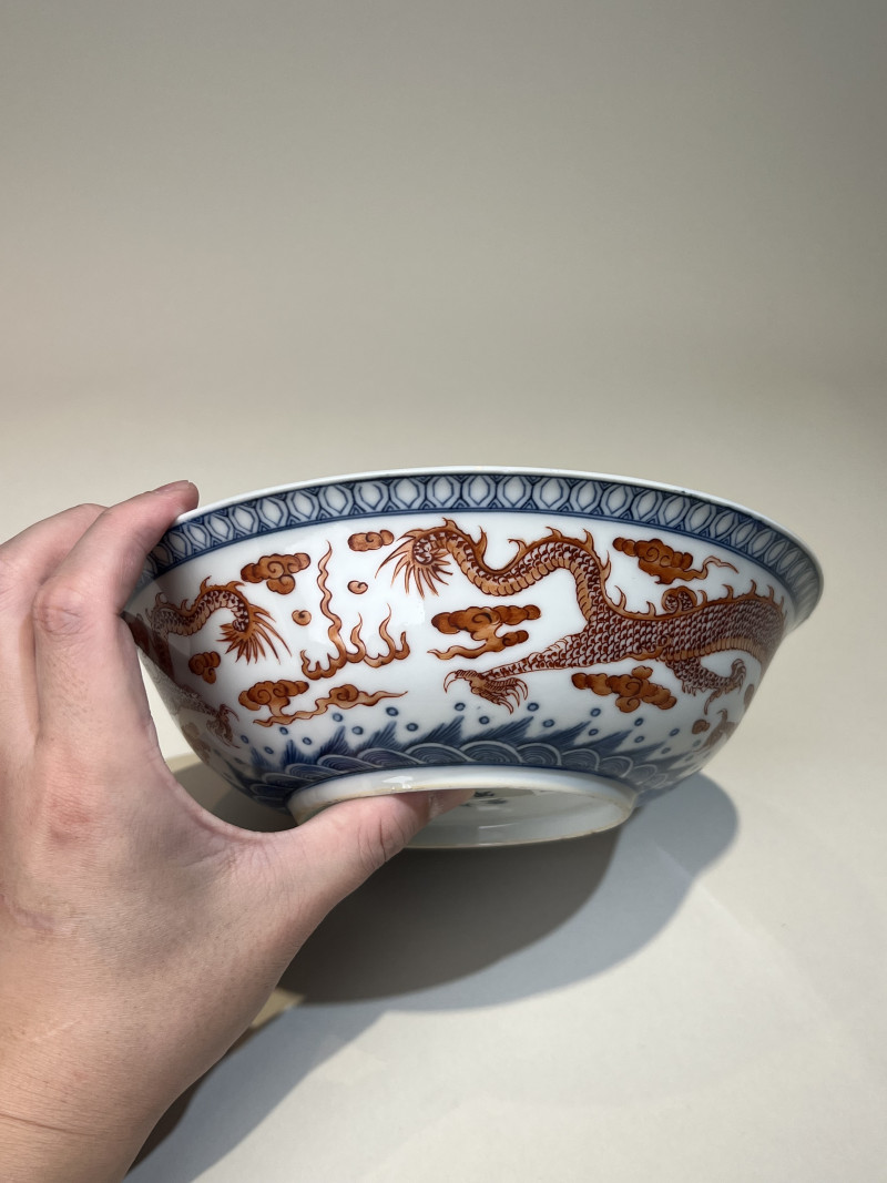 清 青花矾红云龙纹碗 - 图4