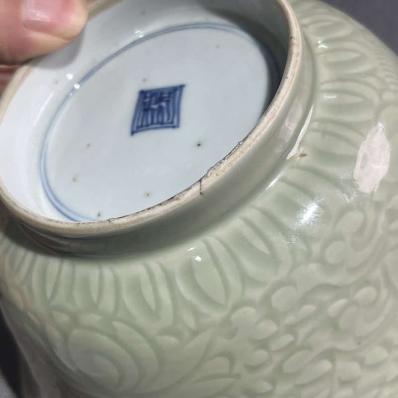 清康熙剔刻花卉纹碗 - 图12