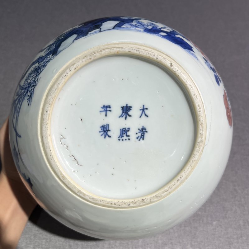 清康熙青花釉里红花鸟卷缸 - 图10