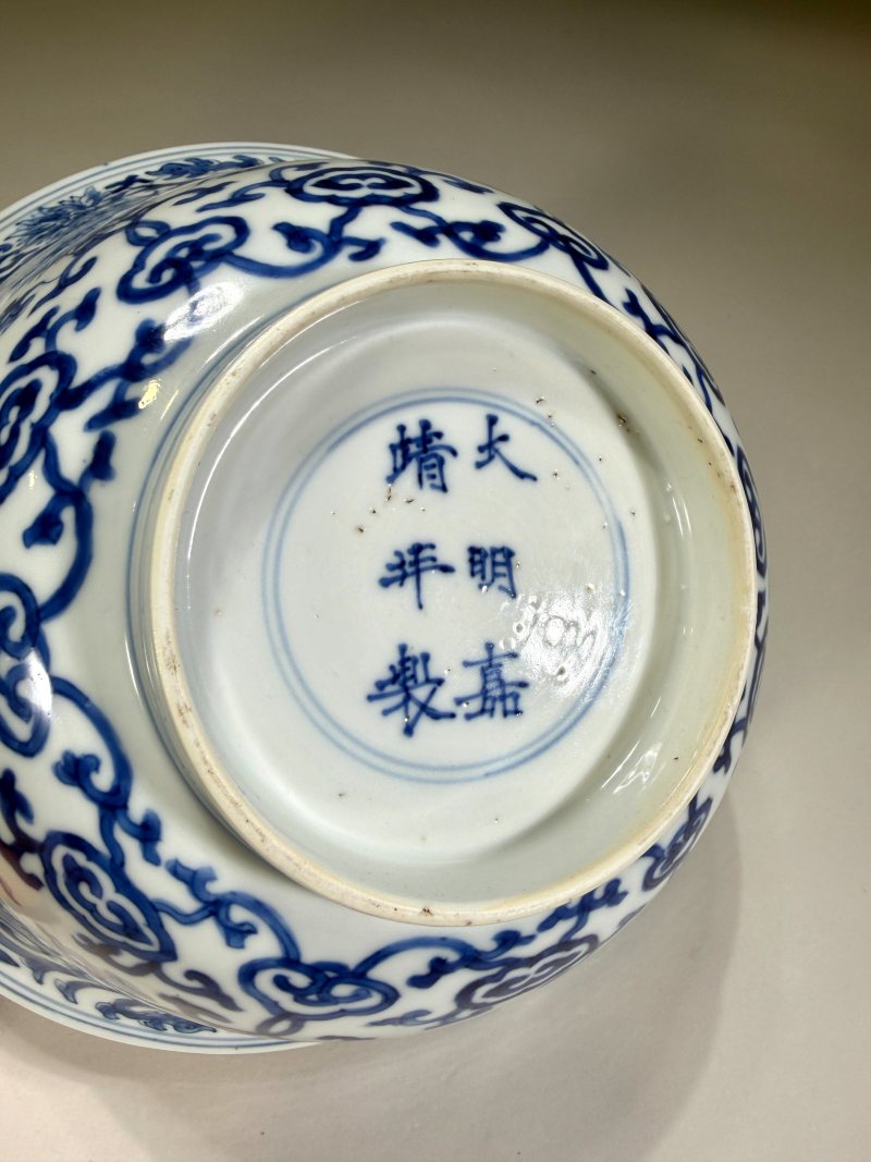 清康熙 青花缠枝花卉寿字纹碗 - 图9