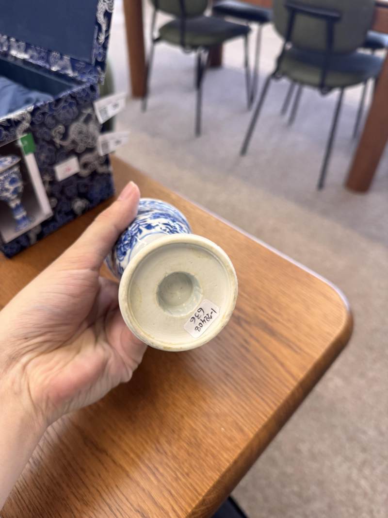 清康熙 青花花卉紋高足蓋盃 | Santos Collection | A Chinese blue and white goblet and cover, Qing dynasty, Kangxi period - 图22