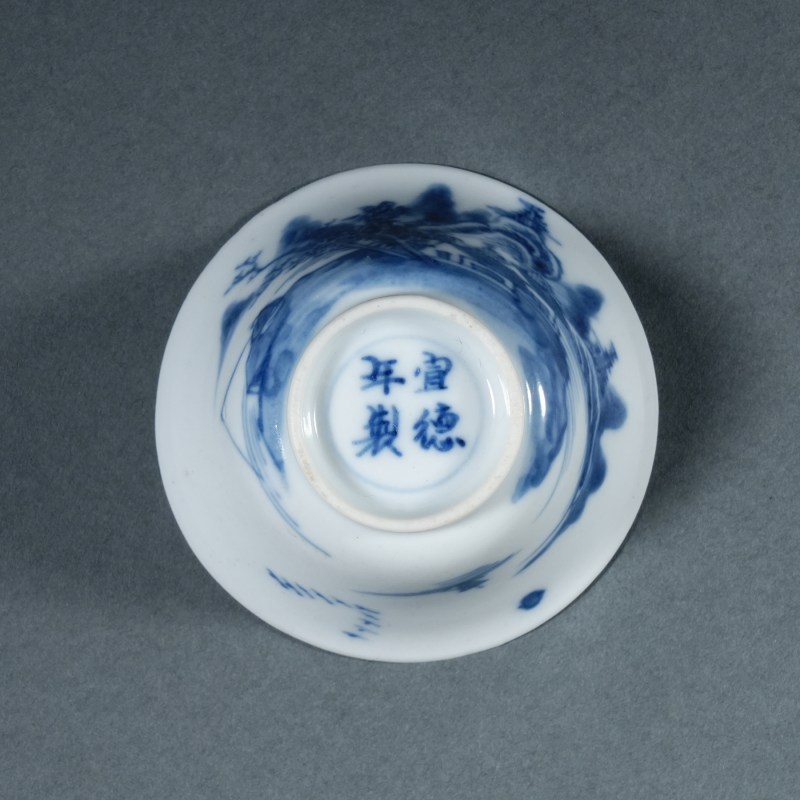 清乾隆 青花山水纹小杯 - 图5
