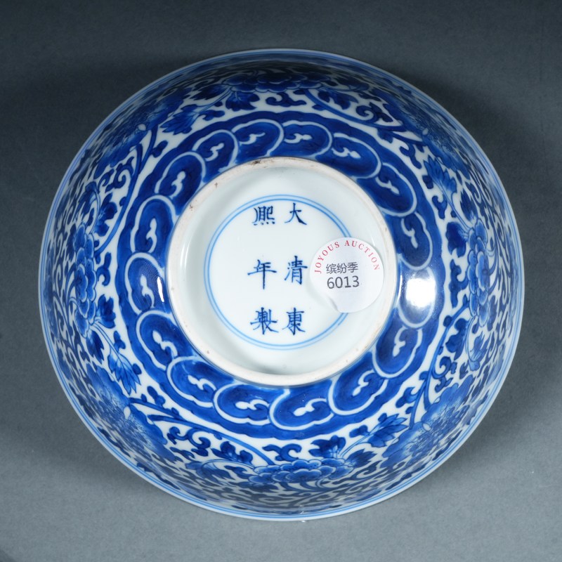 清康熙 青花里外缠枝牡丹纹碗 - 图3