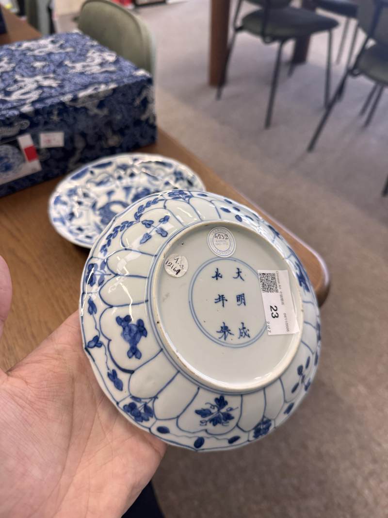 清康熙 青花躍龍紋盤一對 | Santos Collection | Two Chinese blue and white 'leaping dragon' dishes, Qing dynasty, Kangxi period - 图19