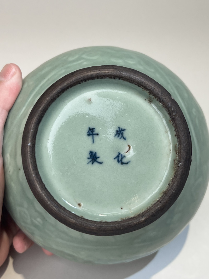 清乾隆 豆青釉缠枝莲纹水丞 - 图8