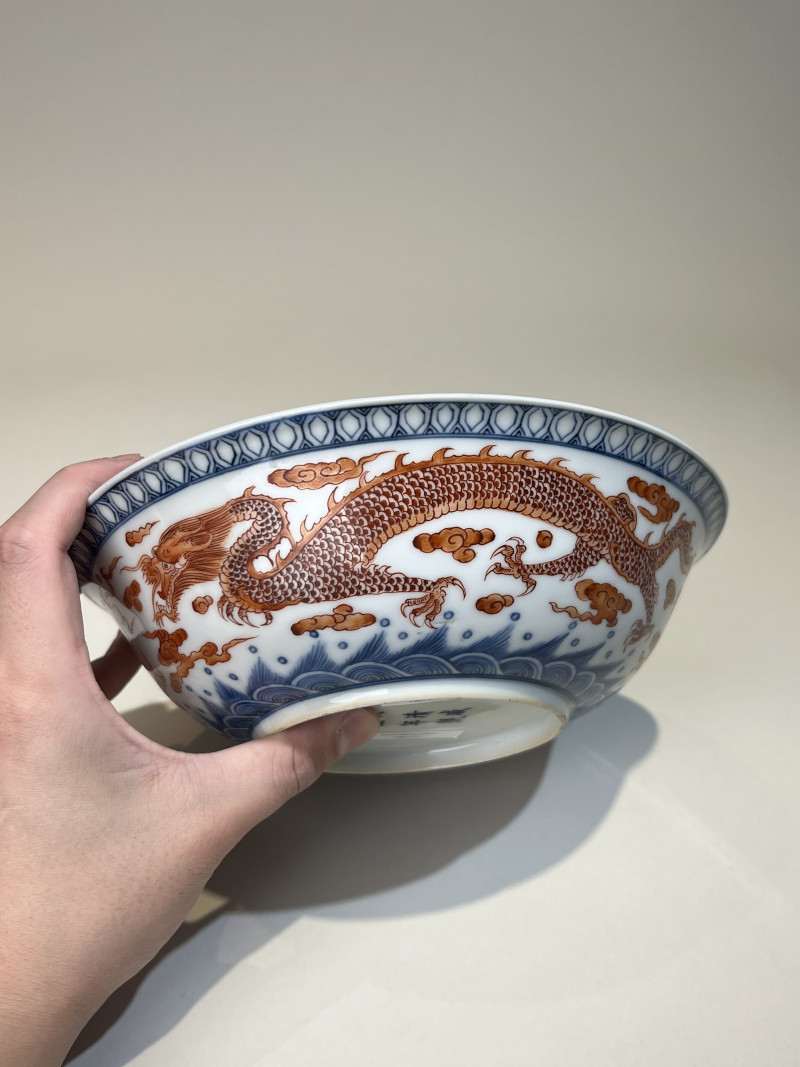 清 青花矾红云龙纹碗 - 图5