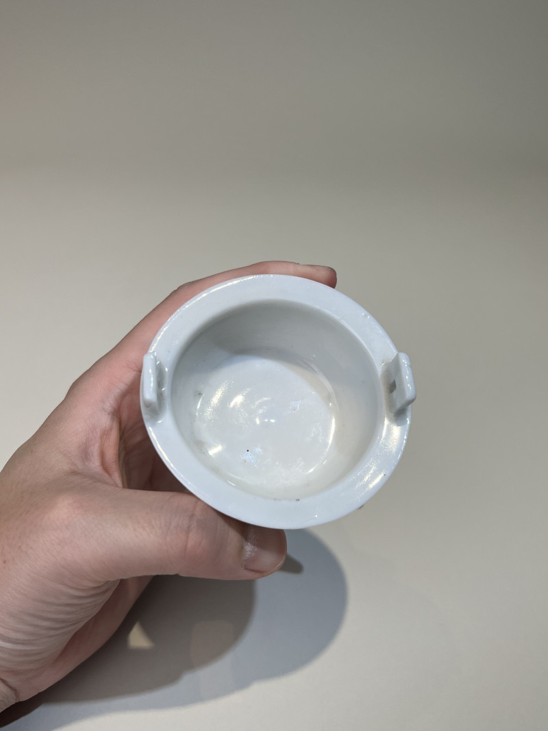 十七世纪 德化兽首三足鼎炉 - 图5