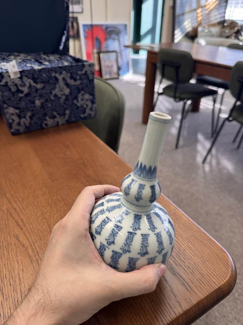 清康熙 青花壽字葫蘆瓶 | Santos Collection | A Chinese blue and white double-gourd 'shou' vase, Qing dynasty, Kangxi period - 图13