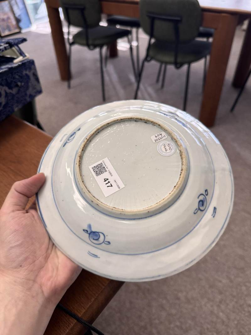 明天啟 古染付青花題詩盤 | Santos Collection | A Chinese kosometsuke blue and white inscribed dish, Ming dynasty, Tianqi period - 图8
