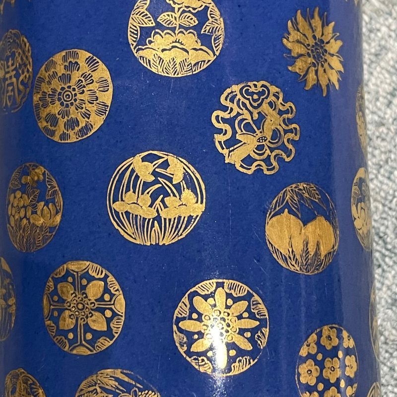 清光绪 霁蓝描金皮球花纹帽筒 - 图12