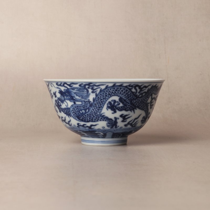 清道光 青花雲龍紋盌 《大清道光年製》款 | Santos Collection | A fine Chinese blue and white 'dragon' bowl, Qing dynasty, Daoguang mark and of the period - 图7
