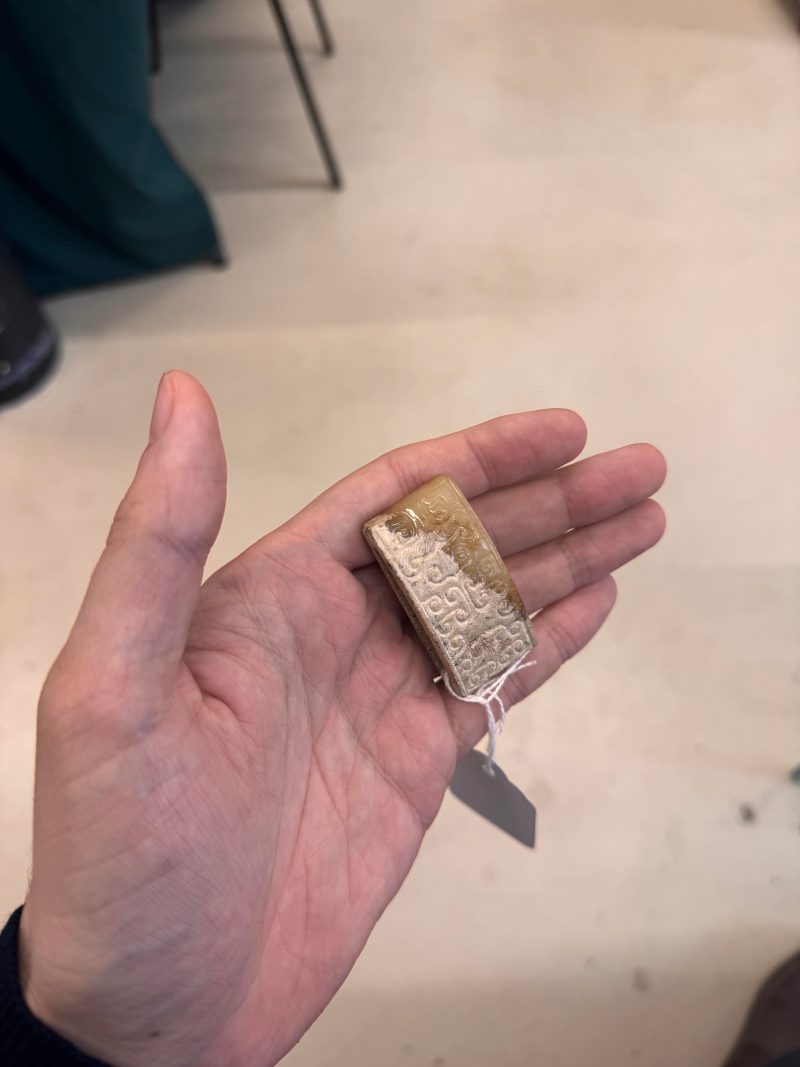 二十世紀 褐玉劍璏 | A Chinese archaistic jade sword slide, 20th century - 图11