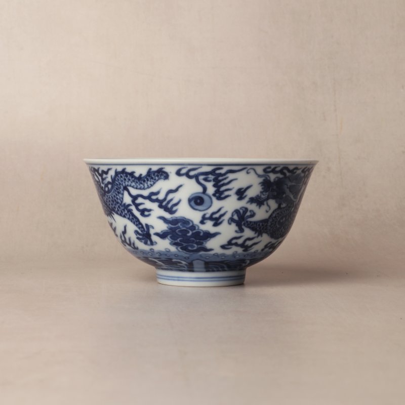 清道光 青花雲龍紋盌 《大清道光年製》款 | Santos Collection | A fine Chinese blue and white 'dragon' bowl, Qing dynasty, Daoguang mark and of the period - 图8