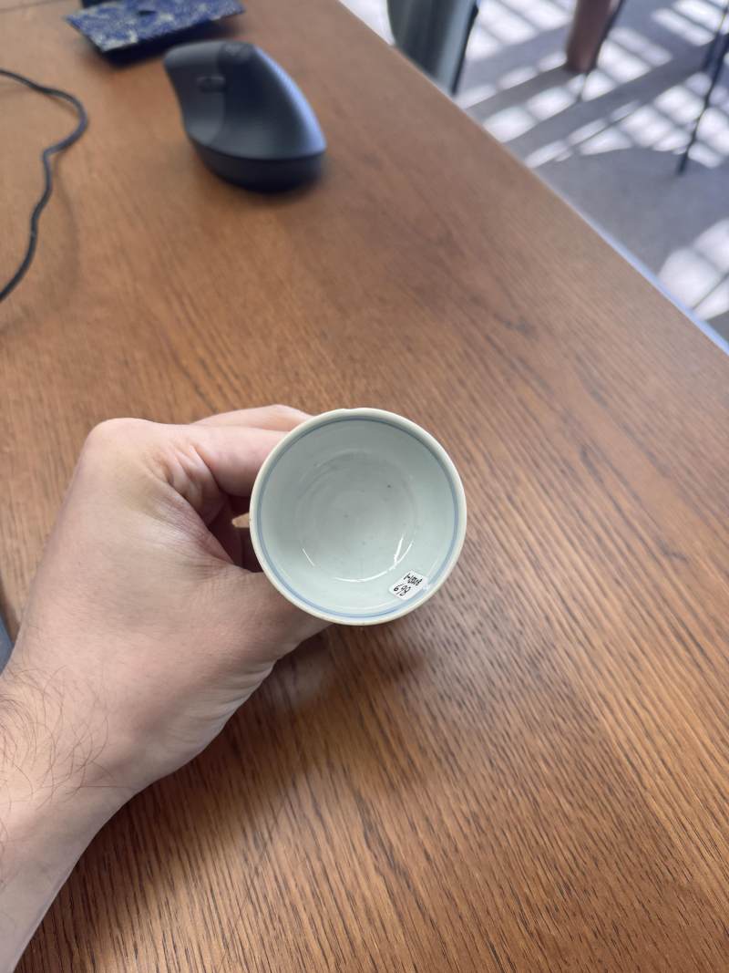 清康熙 米醬釉高足盃 | Santos Collection | A Chinese cafe-au-lait-glazed stem cup, Qing dynasty, Kangxi period - 图14