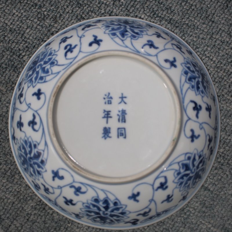 清同治 青花缠枝莲纹盘 - 图8