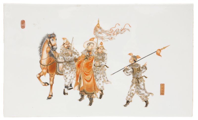 民國 礬紅人物故事圖瓷板 | A Chinese rouge-de-fer 'figural' plaque, Republic period