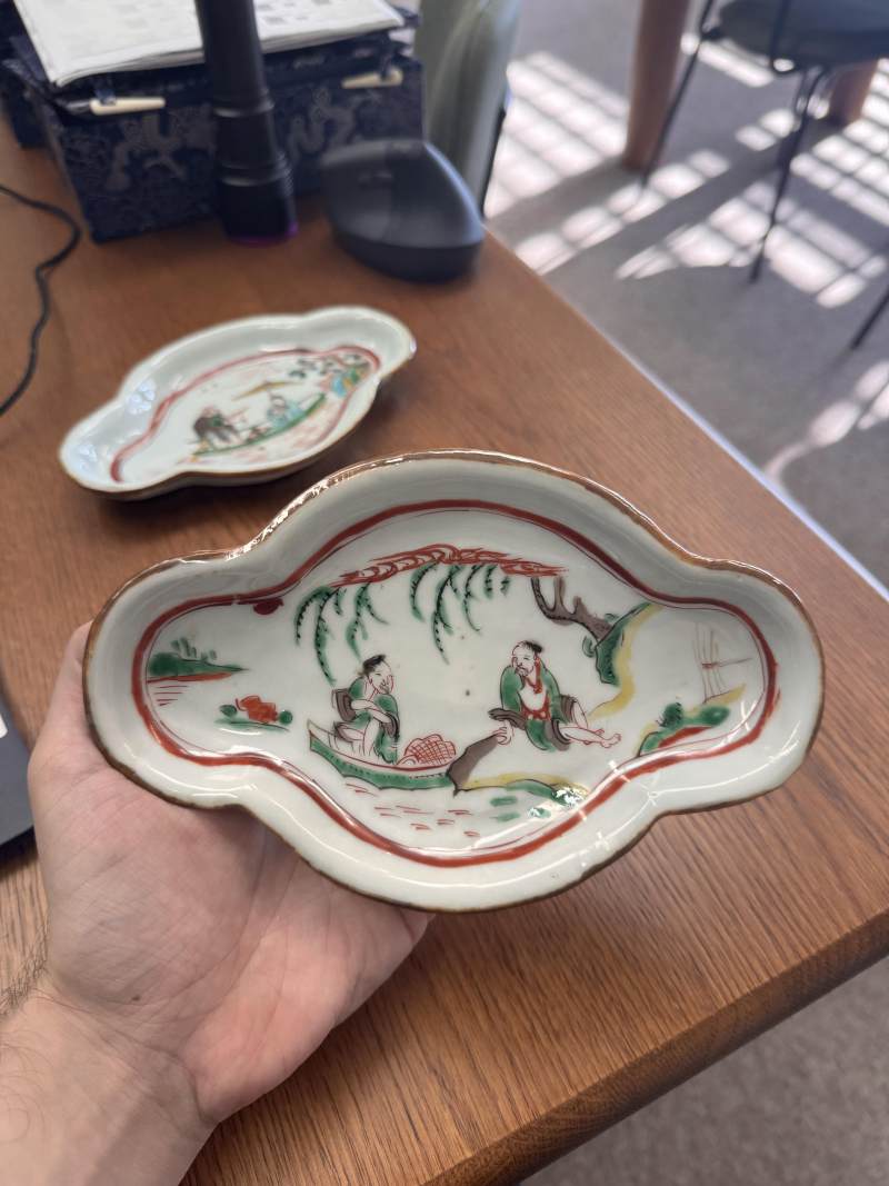 明天啟 五彩古染付向付小盤一對 | Santos Collection | A pair of Chinese kosometsuke wucai 'mukozuke' dishes, Ming dynasty, Tianqi period - 图15