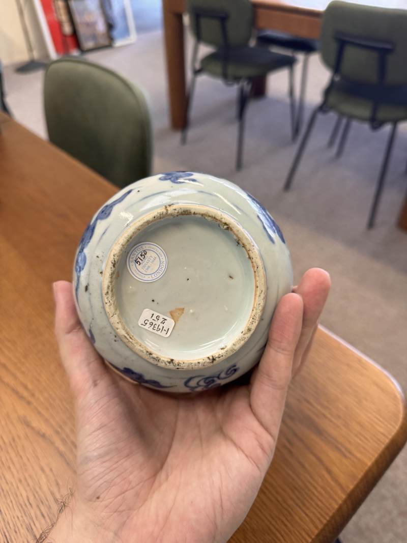 明 青花雲紋軍持 | Santos Collection | A Chinese blue and white 'ruyi cloud' kendi, Ming dynasty - 图2