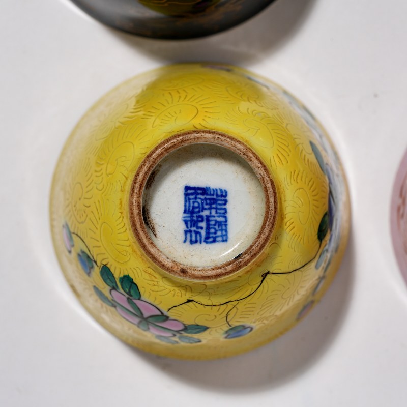 清 轧道粉彩什锦杯一套 - 图10