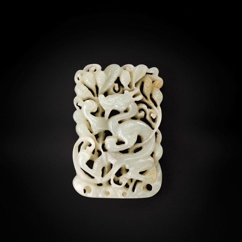 明/清 青白玉鏤雕龍紋牌 | A RETICULATED PALE GREEN JADE 'DRAGON' PLAQUE - 图1