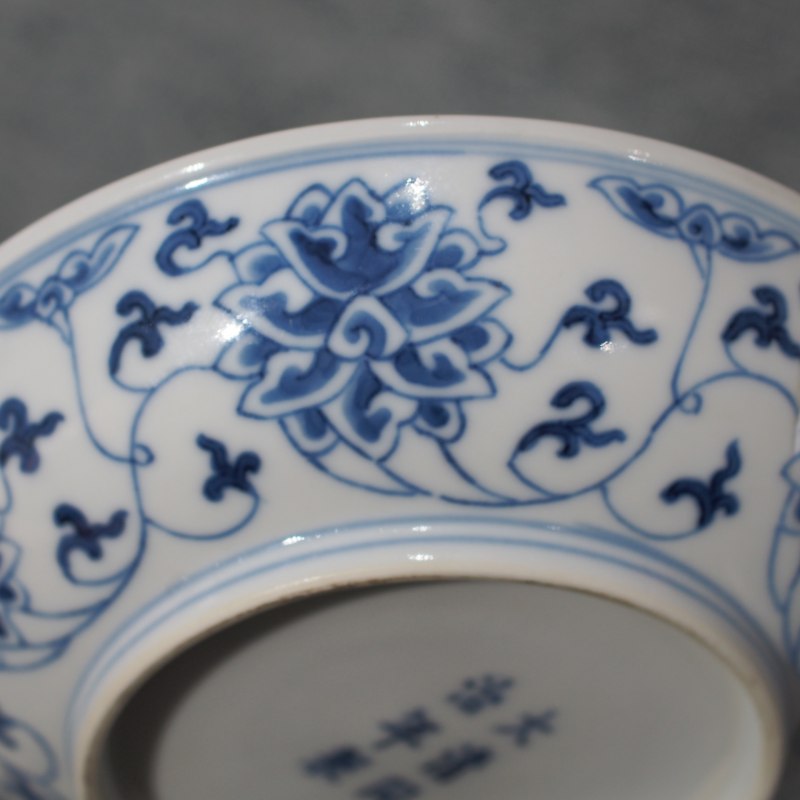 清同治 青花缠枝莲纹盘 - 图9