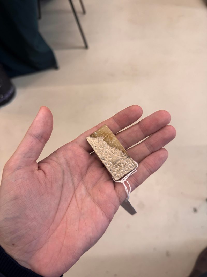 二十世紀 褐玉劍璏 | A Chinese archaistic jade sword slide, 20th century - 图13