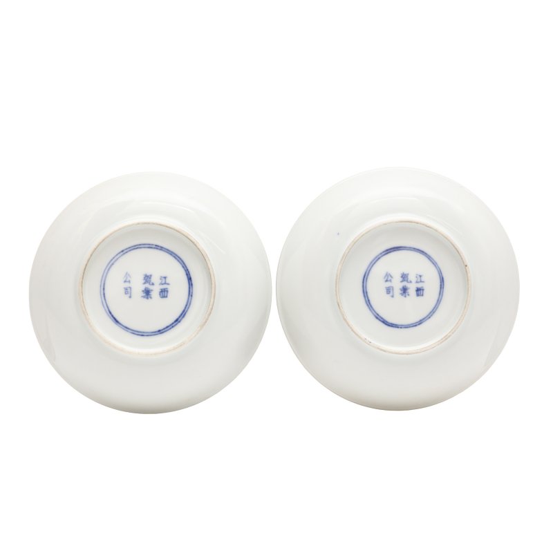 民國 青花蠶桑圖盤一對《江西瓷業公司》款 | A pair of Chinese blue and white ‘silkworm’ dishes, Republic period, Jiangxi Porcelain Company - 图2