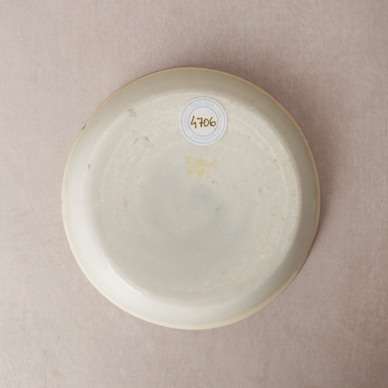 北宋 青白釉刻蓮紋盤 | Santos Collection | A small Chinese Qingbai 'lotus' carved dish, Southern Song dynasty - 图2