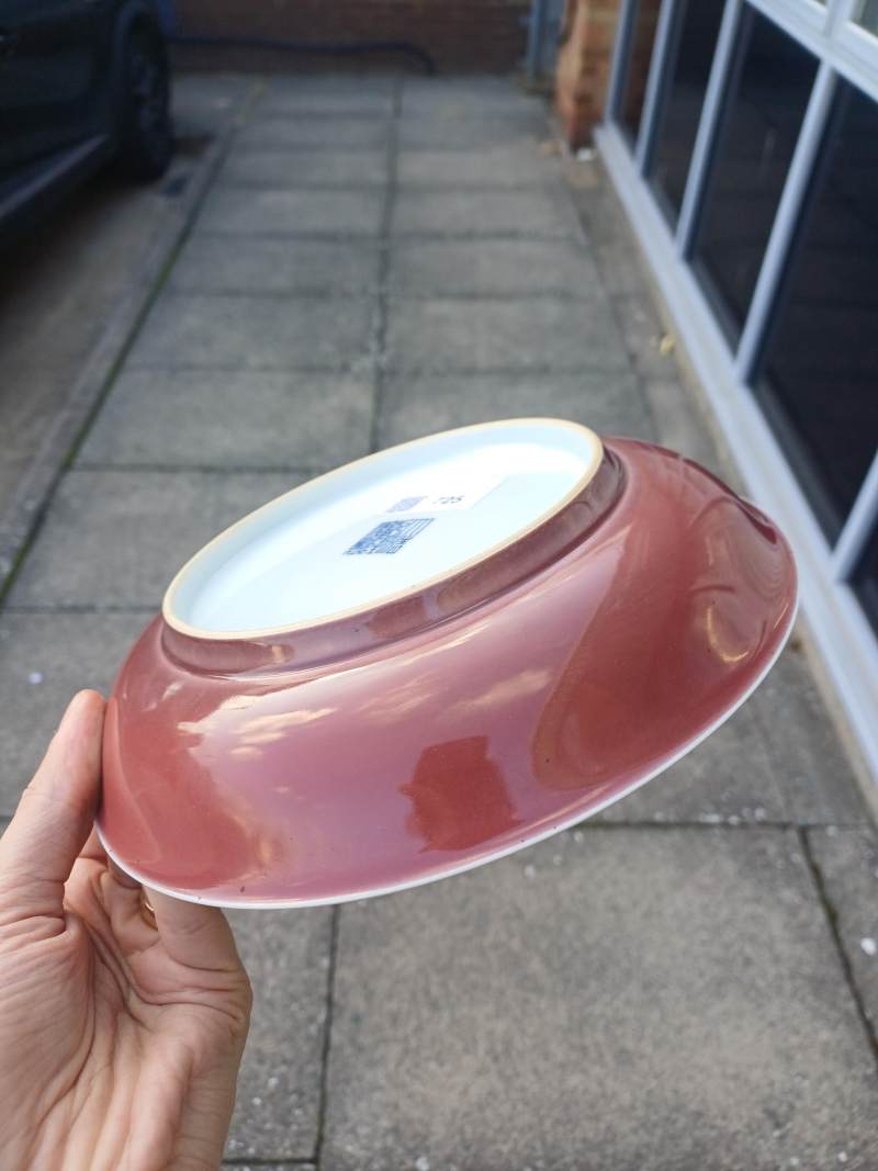 十九世紀 紅釉盤 《大清乾隆年製》款 | A Chinese copper-red dish, 19th century - 图3
