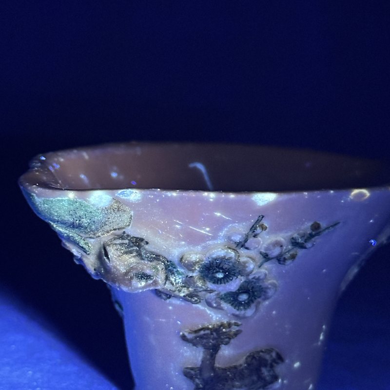 清康熙 五彩鹤鹿同春仿犀角杯 - 图7