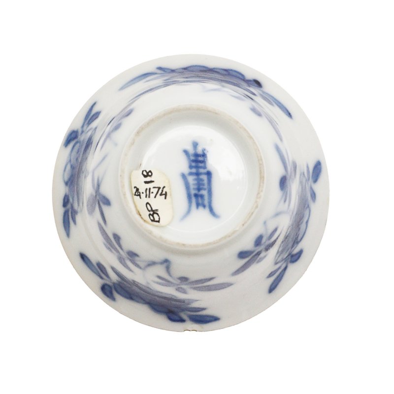 十八/十九世紀 各式青花瓷器一組三件 | A group of Chinese blue and white ceramics. 18th/19th century - 图4