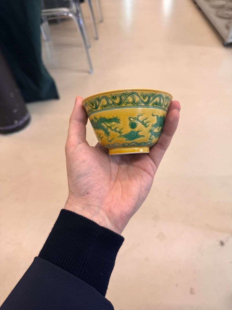 民國 黃地綠彩雲龍戲珠紋盌 《大清光緒年製》款 | A Chinese yellow-ground green-enamelled 'dragon' bowl, Republic period - 图20