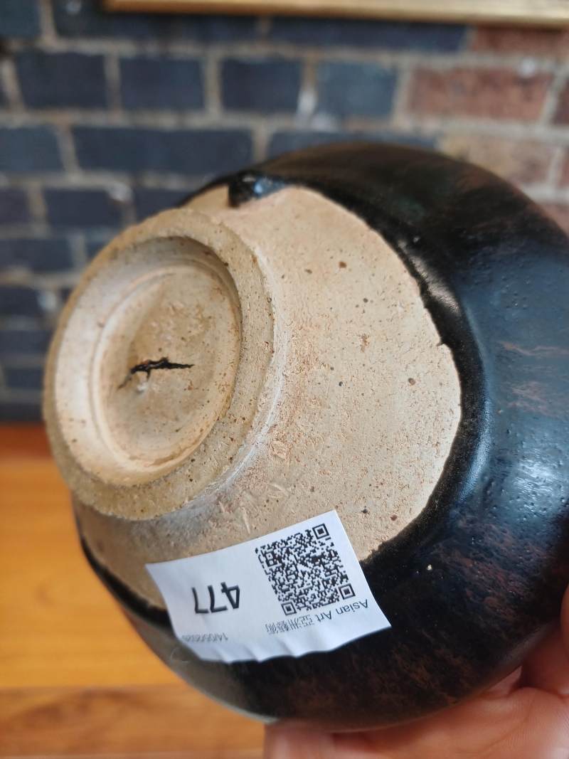 宋至金 磁州窰黑釉盌 | Santos Collection | A Chinese Cizhou black-glazed bowl, Song - Jin dynasty - 图9