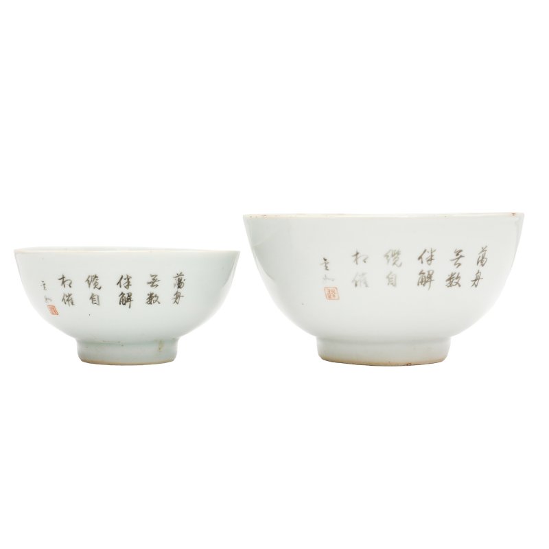 民國 墨彩荷塘圖盌一組兩件 | Two Chinese en-grisaille 'lotus pond' bowls, Republic period - 图3
