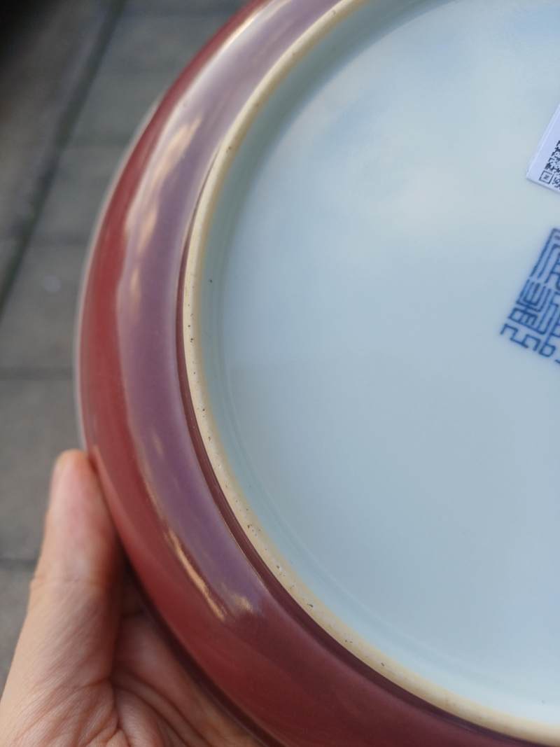 十九世紀 紅釉盤 《大清乾隆年製》款 | A Chinese copper-red dish, 19th century - 图5