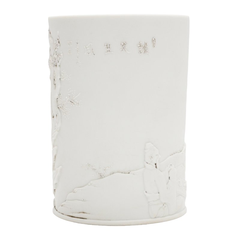 十九/二十世紀 素胎雕高士圖筆筒《王炳榮造》款 | A Chinese carved biscuit brush pot, 19th-20th century, Wang Bingrong mark - 图3