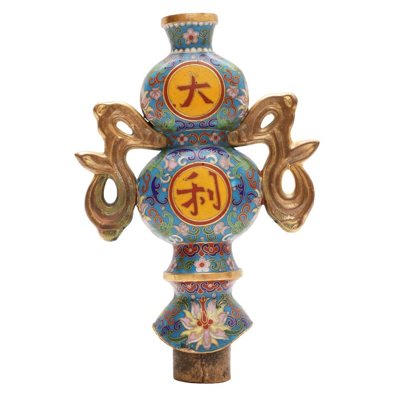 清十九世紀 掐絲琺瑯葫蘆形杖首 | A Chinese cloisonné enamel double-gourd finial, Qing dynasty, 19th century - 图3