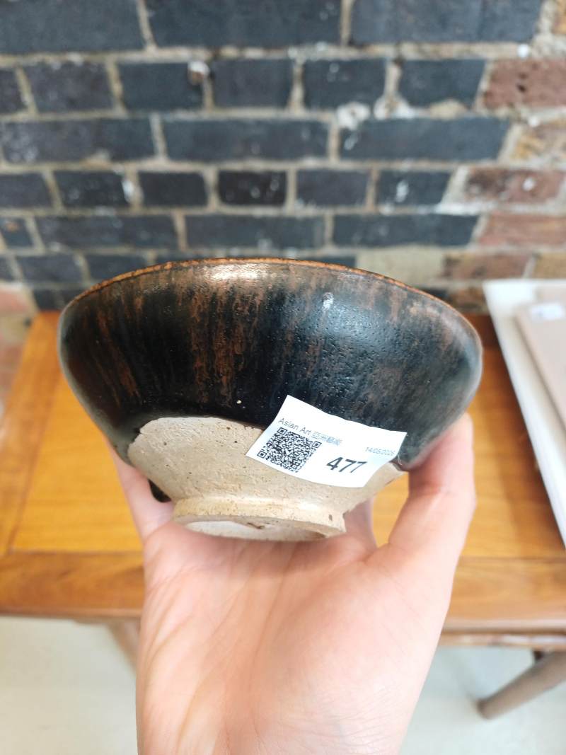 宋至金 磁州窰黑釉盌 | Santos Collection | A Chinese Cizhou black-glazed bowl, Song - Jin dynasty - 图10