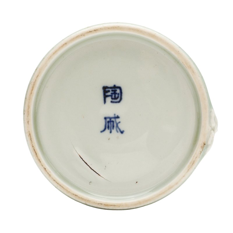 十九至二十世紀 哥窯水盂 | A Chinese crackle-glazed water pot, 19th-20th century - 图6