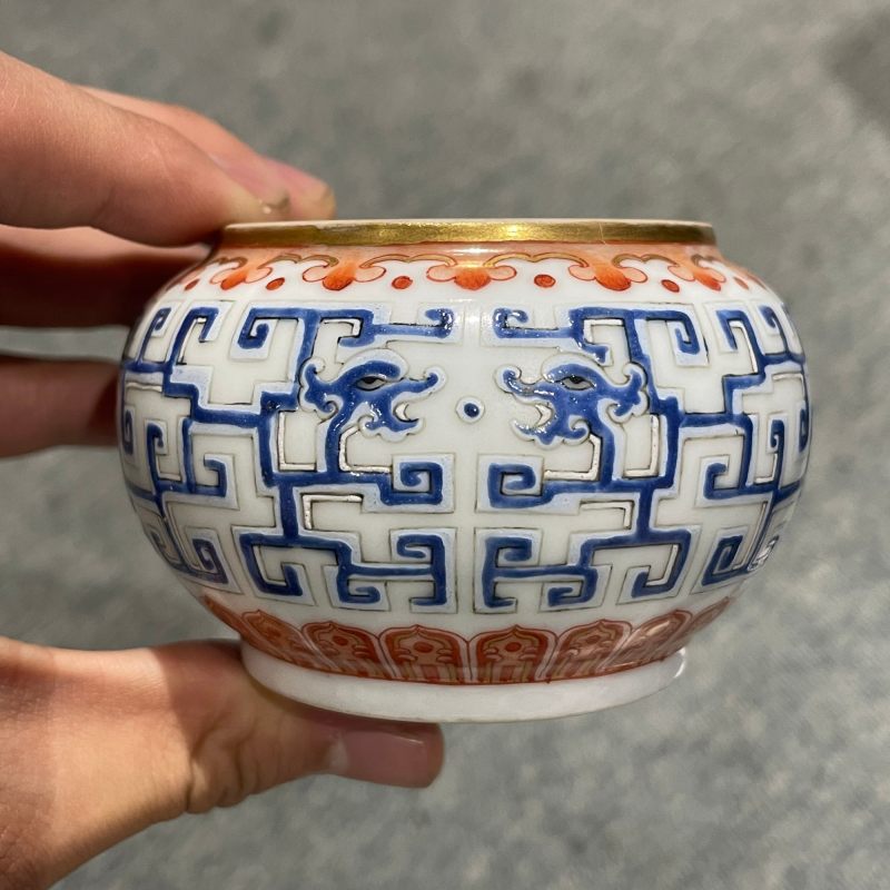 清道光 矾红料彩夔龙纹温盅 - 图22