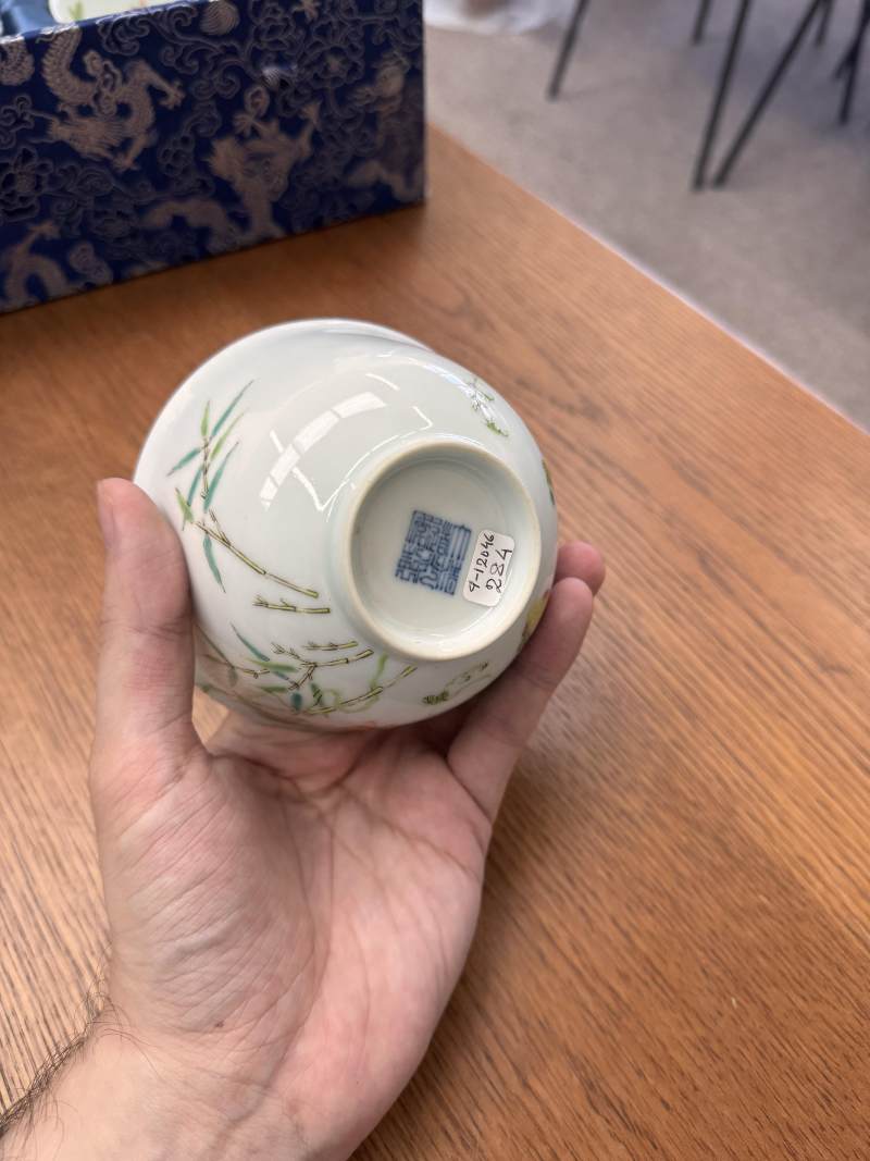 清道光 粉彩癩瓜紋蓋盌一對 《大清道光年製》款 | Santos Collection | A pair of fine Chinese famille-rose 'bitter melon' bowls and covers, Qing dynasty, Daoguang mark and period - 图37