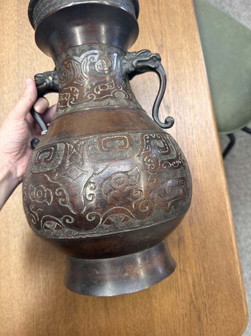 清十八/十九世紀 仿古青銅饕餮紋貫耳壺 | A Chinese archaistic bronze 'taotie' vase, hu, Qing dynasty, 18th/19th century - 图15