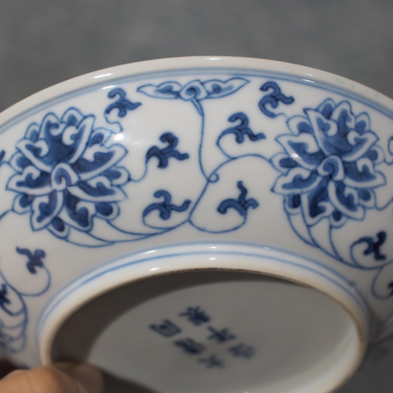 清同治 青花缠枝莲纹盘 - 图12