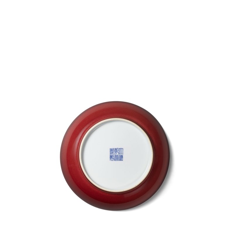 清乾隆 霽紅釉盤 | A FINE COPPER-RED DISH - 图2
